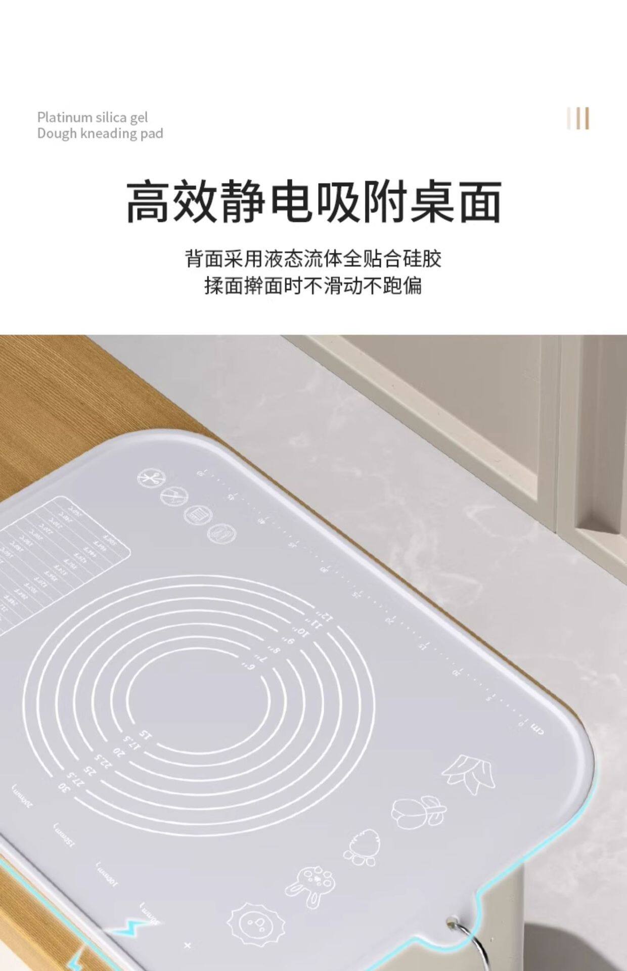 Разминание мат 日本进口矽胶揉面垫食品级擀面垫加厚面板家用和面粉防滑烘焙案板