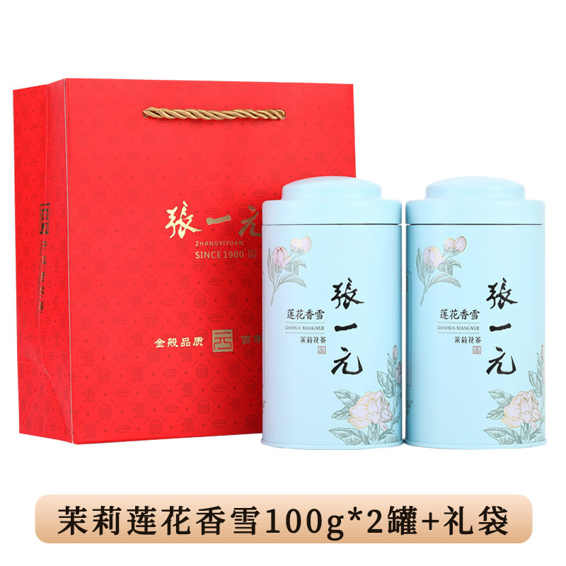 中国茶　茉莉花茶　白雪香　張一元　新品 中国茶 茉莉花茶 白雪香 張一元 新品 张一元特级白雪香茉莉花茶