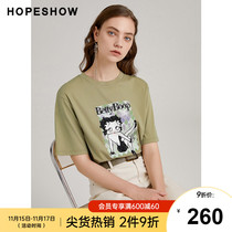 Red Sleeve hopeshow Betty Joint Collar T-shirt Summer and Autumn New Female Sequins Letter Simple Print Top