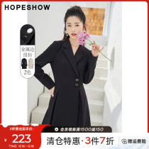 red sleeve suit style small black skirt spring and autumn new women's long sleeve pleated waist classy professional dress