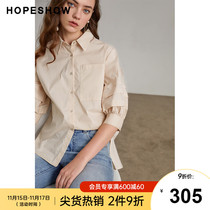 Red sleeve hopeshow solid color pleated shirt summer and autumn new womens chic side open fork single breasted casual top