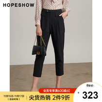 Red sleeve hopeshow black tapered suit pants summer and autumn new womens simple natural waist closing ankle-length pants