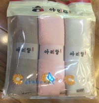 3P short-staple towel printing water-absorbing cotton towel large 75*35