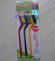 Household brushes steel brushes copper brushes fiber brushes effectively solve the oil pollution of gas stoves (pack of 3)