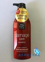 Korea Beauty Fairy Damage Repair Shampoo Red 680ml