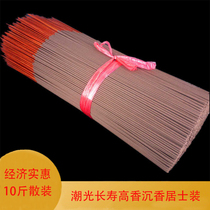 chao guang bulk co sink zhu qian xiang bang xiang zhang xiang gao xiang incense Buddha worship for temple fair dojo recommended