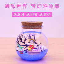 ins Creative glass wishing bottle ornaments Ocean lamp micro landscape ecological bottle Valentines Day to send Girlfriend Birthday gift