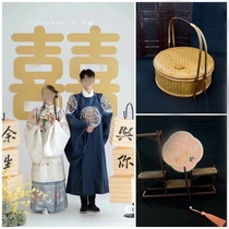 New wedding photography props wedding fresh Ming Dynasty Hanfu ancient style bride high-end food box fan lantern
