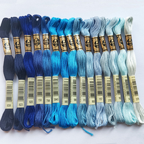 French DMC cross embroidery thread 25 cotton thread 15 color blue line DMC embroidery thread European embroidery thread