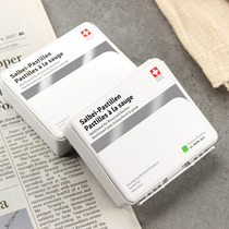 Salbei Pastillen throat sage moisturizing throat Sugar 36 grain Swiss imports Soft no sugar Snack Gifts