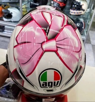 RY riding equipment parts Italian AGV carbon fiber 75th anniversary limited edition PISTA GPRR future color-changing tiger year helmet