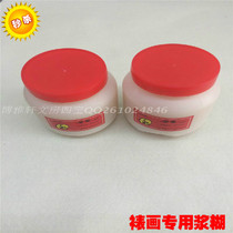 Mounting materials manual painting and painting mounting special paste painting paste paste replacement flour convenient and quick