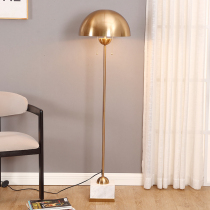 American living room floor lamp Study bedroom bedside lamp Nordic modern simple light luxury style vertical floor lamp