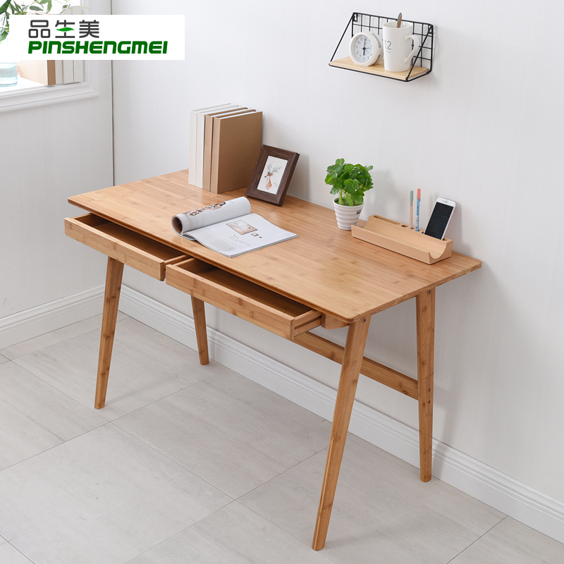 品生美 电脑台式桌简约桌子书桌家用经济型省空间简易实木写字桌
