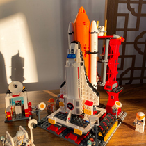 Goody Children Spacey Assembly Aircraft Building Blocks Rocket Model Toys Puzzle Intelligence Mind 10 A 12-year-old boy