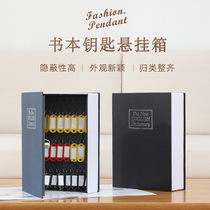 Keybox management box wall-mounted property key case management password lock spoon containing box Business Pole Jane