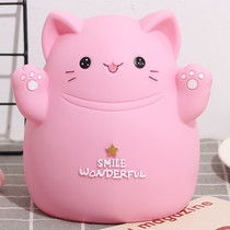 Cat deposit money pot just cant get in the way of a desirable anti-fall creative cute storing money big girl girls savings