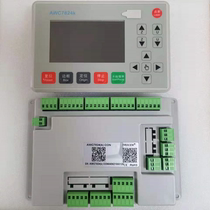 Four-head reciprocating color screen Qiancheng AWC7824K 7846 control card laser cutting machine engraving machine control system