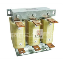 LEIPOLE Rep Electric AC Output Reactor LP-ACR4001OV-0020F-701