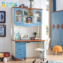 Childrens corner writing desk bookshelf bookcase one-piece combination household boy small apartment bedroom solid wood computer desk