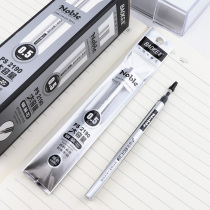 Baoke PS2190 refill large capacity neutral refill Black undercore 0 5mm0 7mm1 0 signature pen refill