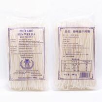 Vietnam PHO KHO beef jerky River powder 500g flat wide Southeast Asian specialty food sauce nutritious rice flour