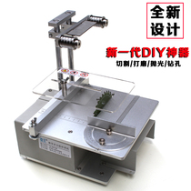 Miniature multi-function table saw diy mini small chainsaw Precision manual model table saw Desktop cutting machine Sand belt machine