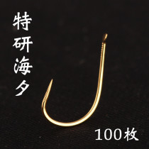 DG Golden Hai Ni without a puzzle-hook fish-hook black carp steals donkey-light hook imported bulk