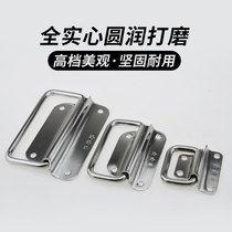 Thickened stainless steel folding handle toolbox movable handle box ring handle industrial equipment box handle 304#
