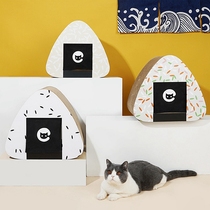 Creative Pet Home Day Style Rice Group Cat Grab Board Abrasion Resistant Vertical Drop Scrap Corrugated Paper Cat Socket Grinding Claw Cat Toy