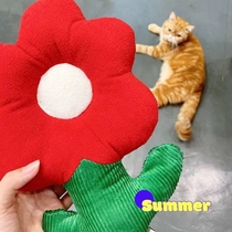 Cute With High Face Value Creativity Garden Series Cat Mint Toy Grindling for Pet Cat Cuddling cute pillow supplies