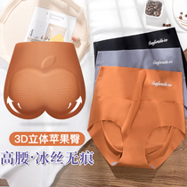 1 3 strips of high waist ice silk without marks for women closets 3D glutes 3D apple glutes and hip graphene antibacterial crotch triangular pants