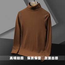 Clothing still life picture shooting Guangzhou Taobao mens clothing tile hanging shot white background picture model creative picture Product photography