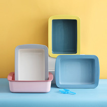 New Semi-Enclosed Cat Litter Basin Home Wind Cleaning Supplies Small Size Young Cat Kitty Semi-Closed Cat Toilet