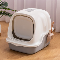 Anchor Power Push New Spot Big-size Totally Enclosed Cat Litter Basin Anti-Splash Full Enclosed Cat Toilet