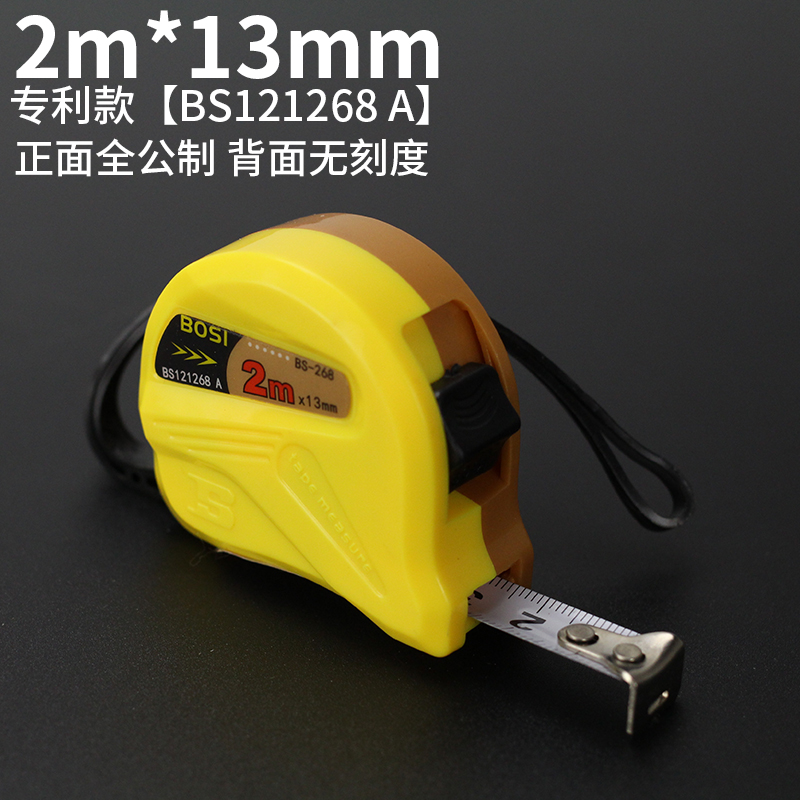 images 0:Persian tool tape ruler 2m3m3 5m5 5m7 5m10m tape magnetic steel tape ruler images 0:Persian tool tape ruler 2m3m3 5m5 5m7 5m10m tape magnetic steel tape ruler