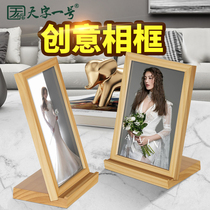 Solid Wood Photo Frame Setting Table 8 8 Creative Wash Photo Made to Develop Custom Frame Image Modern Minimalist