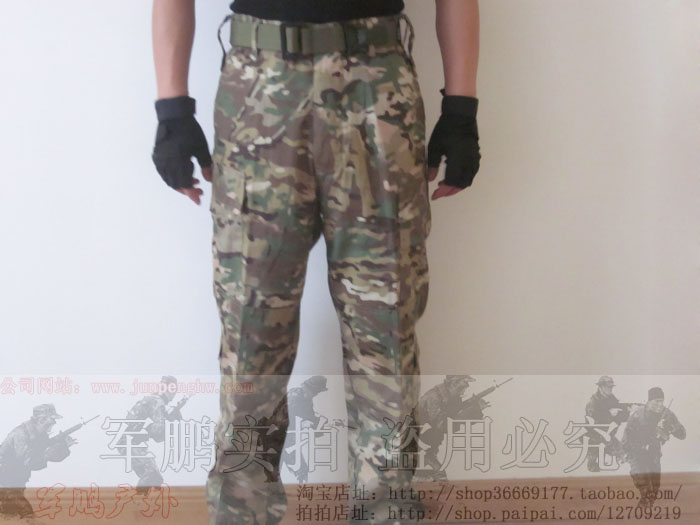 Брюки милитари Field operation CP CS Брюки милитари Field operation CP CS