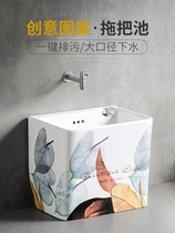 Binx Nordic Balcony Ceramic Wash Mop Pool Home Toilet Small Square Side Drain Mop Pool