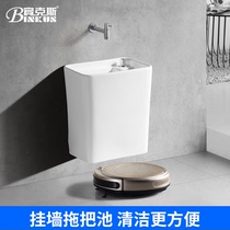 Wall-mounted mop pool home bathroom balcony Mini small narrow side rectangular wall wash mop pool