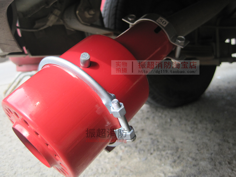 汽车防火罩防火帽化工油库危险品叉车排气管熄火阻火器足1mm加厚