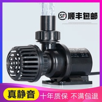 Japan DC Cool Fish Fish Tank Frequency Conversion Submersible Pump Light Seawater Pump for water pump aquarium Cycle filter Pump