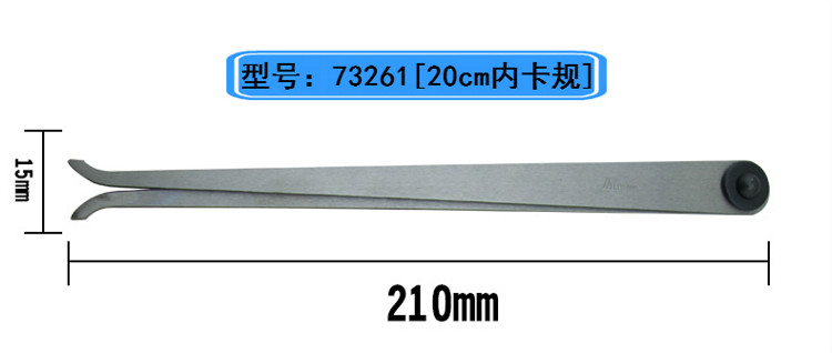 Кронциркуль 包邮卡规卡钳shinwa日本亲和15cm/20cm内卡规·外卡规·碳素钢规 Determination of compatibility