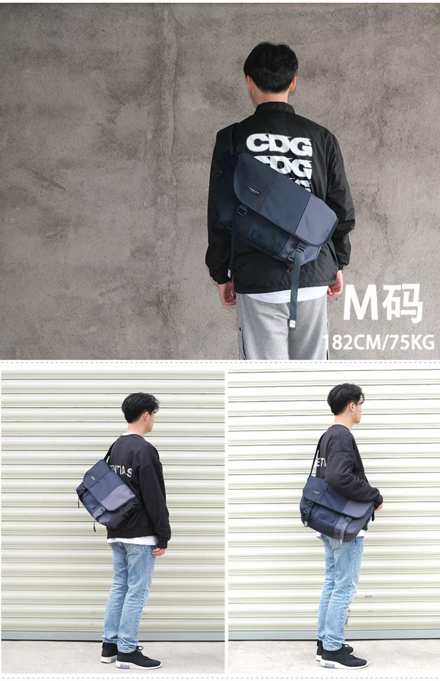 新品限定美国timbuk2经典款邮差包男女潮包单肩斜挎死飞包季风灰