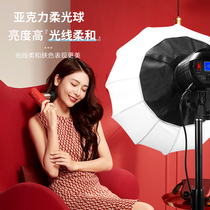 Figure Cube live fill light EF-150w 200W 60W Taobao Video Photo Video Photo fill light camera light