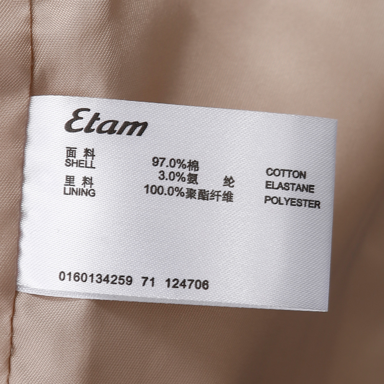 寶格麗bvlgari對戒 艾格 Etam 冬季時尚經典對稱雙排扣中長款風衣女200134259 bvlgari婚戒