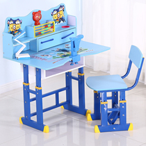 Book table children learn to write homework table Primary School bookshelf cabinet combination chair set for boys and girls home
