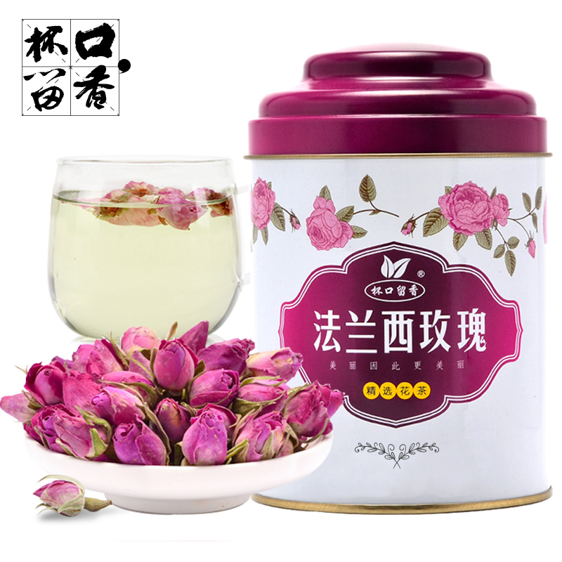 玫瑰花茶 杯口留香法兰西玫瑰 粉玫瑰花茶 花草茶 干玫瑰花蕾包邮产品展示图3