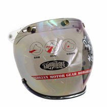 Imported high-quality bubble mirror three-button helmet lens half helmet goggles with bracket anti-shaking anti-ultraviolet wear-resistant