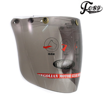 Imported high-quality shield mirror helmet bubble mirror retro three-button universal wind mirror anti-ultraviolet wear-resistant